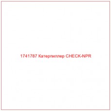 1741787 Катерпиллер CHECK-NPR