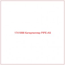 Купить запчасти 1741898 Катерпиллер PIPE-AS онлайн — гарантированное качество. Этот продукт поможет улучшить работу вашей техники, обеспечив её высокую производительность и долговечность.