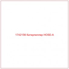 Купить запчасти 1742156 Катерпиллер HOSE-A онлайн — гарантированное качество. Этот продукт поможет улучшить работу вашей техники, обеспечив её высокую производительность и долговечность.