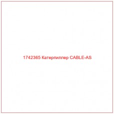 Купить запчасти 1742365 Катерпиллер CABLE-AS онлайн — гарантированное качество. Этот продукт поможет улучшить работу вашей техники, обеспечив её высокую производительность и долговечность.