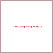 Купить запчасти 1742842 Катерпиллер HOSE-AS онлайн — гарантированное качество. Этот продукт поможет улучшить работу вашей техники, обеспечив её высокую производительность и долговечность.