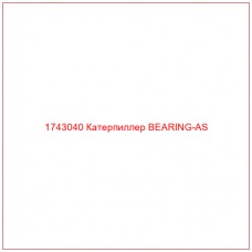 1743040 Катерпиллер BEARING-AS