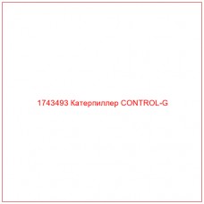 Купить запчасти 1743493 Катерпиллер CONTROL-G онлайн — гарантированное качество. Этот продукт поможет улучшить работу вашей техники, обеспечив её высокую производительность и долговечность.