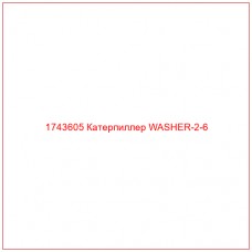 Купить запчасти 1743605 Катерпиллер WASHER-2-6 онлайн — гарантированное качество. Этот продукт поможет улучшить работу вашей техники, обеспечив её высокую производительность и долговечность.
