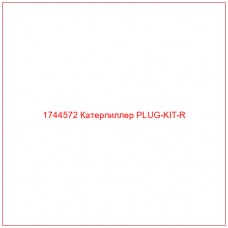 Купить запчасти 1744572 Катерпиллер PLUG-KIT-R онлайн — гарантированное качество. Этот продукт поможет улучшить работу вашей техники, обеспечив её высокую производительность и долговечность.