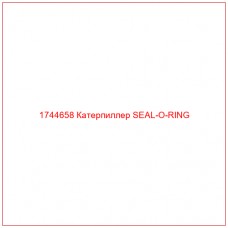 Купить запчасти 1744658 Катерпиллер SEAL-O-RING онлайн — гарантированное качество. Этот продукт поможет улучшить работу вашей техники, обеспечив её высокую производительность и долговечность.