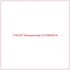 Купить запчасти 1744797 Катерпиллер CYLINDER-A онлайн — гарантированное качество. Этот продукт поможет улучшить работу вашей техники, обеспечив её высокую производительность и долговечность.