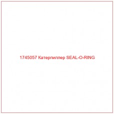 Купить запчасти 1745057 Катерпиллер SEAL-O-RING онлайн — гарантированное качество. Этот продукт поможет улучшить работу вашей техники, обеспечив её высокую производительность и долговечность.