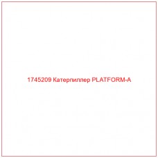 1745209 Катерпиллер PLATFORM-A