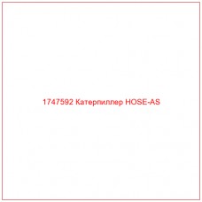 Купить запчасти 1747592 Катерпиллер HOSE-AS онлайн — гарантированное качество. Этот продукт поможет улучшить работу вашей техники, обеспечив её высокую производительность и долговечность.