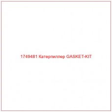 Купить запчасти 1749481 Катерпиллер GASKET-KIT онлайн — гарантированное качество. Этот продукт поможет улучшить работу вашей техники, обеспечив её высокую производительность и долговечность.