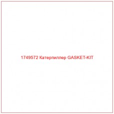 Купить запчасти 1749572 Катерпиллер GASKET-KIT онлайн — гарантированное качество. Этот продукт поможет улучшить работу вашей техники, обеспечив её высокую производительность и долговечность.