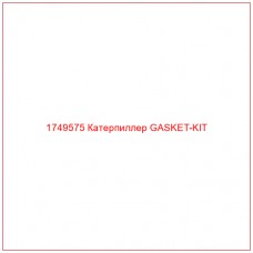 Купить запчасти 1749575 Катерпиллер GASKET-KIT онлайн — гарантированное качество. Этот продукт поможет улучшить работу вашей техники, обеспечив её высокую производительность и долговечность.