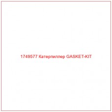 Купить запчасти 1749577 Катерпиллер GASKET-KIT онлайн — гарантированное качество. Этот продукт поможет улучшить работу вашей техники, обеспечив её высокую производительность и долговечность.