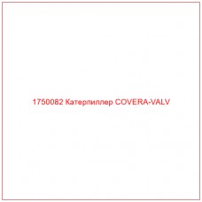 Купить запчасти 1750082 Катерпиллер COVERA-VALV онлайн — гарантированное качество. Этот продукт поможет улучшить работу вашей техники, обеспечив её высокую производительность и долговечность.