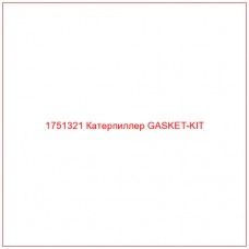Купить запчасти 1751321 Катерпиллер GASKET-KIT онлайн — гарантированное качество. Этот продукт поможет улучшить работу вашей техники, обеспечив её высокую производительность и долговечность.