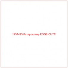 Купить запчасти 1751423 Катерпиллер EDGE-CUTTI онлайн — гарантированное качество. Этот продукт поможет улучшить работу вашей техники, обеспечив её высокую производительность и долговечность.