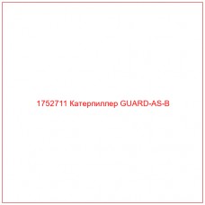Купить запчасти 1752711 Катерпиллер GUARD-AS-B онлайн — гарантированное качество. Этот продукт поможет улучшить работу вашей техники, обеспечив её высокую производительность и долговечность.