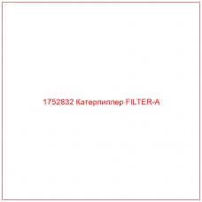 Купить запчасти 1752832 Катерпиллер FILTER-A онлайн — гарантированное качество. Этот продукт поможет улучшить работу вашей техники, обеспечив её высокую производительность и долговечность.