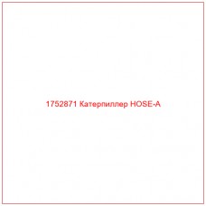 Купить запчасти 1752871 Катерпиллер HOSE-A онлайн — гарантированное качество. Этот продукт поможет улучшить работу вашей техники, обеспечив её высокую производительность и долговечность.