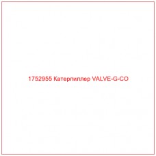 Купить запчасти 1752955 Катерпиллер VALVE-G-CO онлайн — гарантированное качество. Этот продукт поможет улучшить работу вашей техники, обеспечив её высокую производительность и долговечность.
