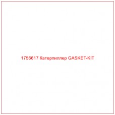 Купить запчасти 1756617 Катерпиллер GASKET-KIT онлайн — гарантированное качество. Этот продукт поможет улучшить работу вашей техники, обеспечив её высокую производительность и долговечность.