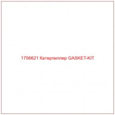 Купить запчасти 1756621 Катерпиллер GASKET-KIT онлайн — гарантированное качество. Этот продукт поможет улучшить работу вашей техники, обеспечив её высокую производительность и долговечность.