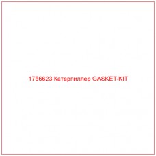 1756623 Катерпиллер GASKET-KIT