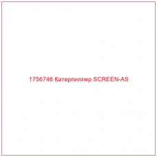 Купить запчасти 1756746 Катерпиллер SCREEN-AS онлайн — гарантированное качество. Этот продукт поможет улучшить работу вашей техники, обеспечив её высокую производительность и долговечность.