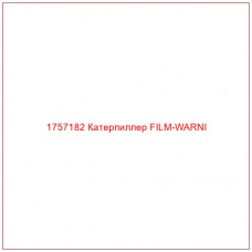 Купить запчасти 1757182 Катерпиллер FILM-WARNI онлайн — гарантированное качество. Этот продукт поможет улучшить работу вашей техники, обеспечив её высокую производительность и долговечность.
