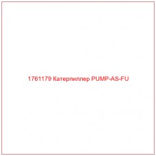 Купить запчасти 1761179 Катерпиллер PUMP-AS-FU онлайн — гарантированное качество. Этот продукт поможет улучшить работу вашей техники, обеспечив её высокую производительность и долговечность.