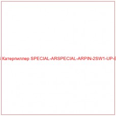 Купить запчасти 1761474 Катерпиллер SPECIAL-ARSPECIAL-ARPIN-2SW1-UP-BFG1-UP онлайн — гарантированное качество. Этот продукт поможет улучшить работу вашей техники, обеспечив её высокую производительность и долговечность.
