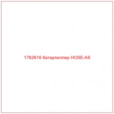 Купить запчасти 1762616 Катерпиллер HOSE-AS онлайн — гарантированное качество. Этот продукт поможет улучшить работу вашей техники, обеспечив её высокую производительность и долговечность.