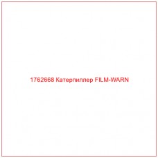 Купить запчасти 1762668 Катерпиллер FILM-WARN онлайн — гарантированное качество. Этот продукт поможет улучшить работу вашей техники, обеспечив её высокую производительность и долговечность.