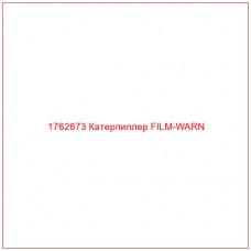 Купить запчасти 1762673 Катерпиллер FILM-WARN онлайн — гарантированное качество. Этот продукт поможет улучшить работу вашей техники, обеспечив её высокую производительность и долговечность.