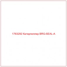 Купить запчасти 1763292 Катерпиллер BRG-SEAL-A онлайн — гарантированное качество. Этот продукт поможет улучшить работу вашей техники, обеспечив её высокую производительность и долговечность.