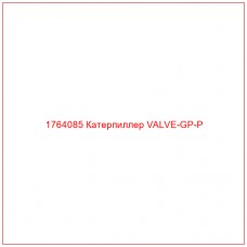 Купить запчасти 1764085 Катерпиллер VALVE-GP-P онлайн — гарантированное качество. Этот продукт поможет улучшить работу вашей техники, обеспечив её высокую производительность и долговечность.
