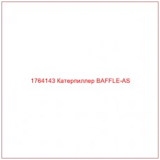 Купить запчасти 1764143 Катерпиллер BAFFLE-AS онлайн — гарантированное качество. Этот продукт поможет улучшить работу вашей техники, обеспечив её высокую производительность и долговечность.