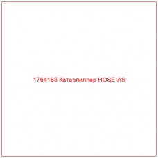 Купить запчасти 1764185 Катерпиллер HOSE-AS онлайн — гарантированное качество. Этот продукт поможет улучшить работу вашей техники, обеспечив её высокую производительность и долговечность.
