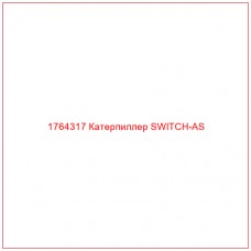 Купить запчасти 1764317 Катерпиллер SWITCH-AS онлайн — гарантированное качество. Этот продукт поможет улучшить работу вашей техники, обеспечив её высокую производительность и долговечность.